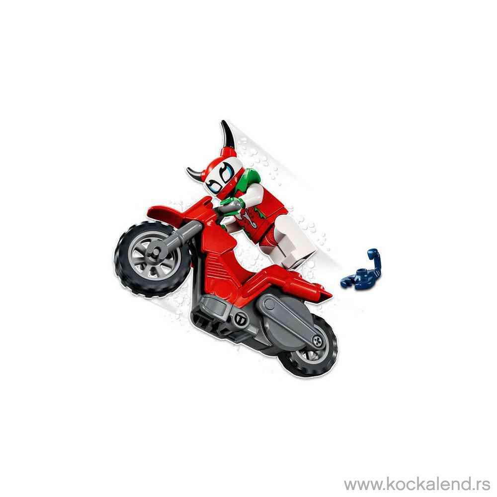 LEGO CITY RECKLESS SCORPION STUNT BIKE? 