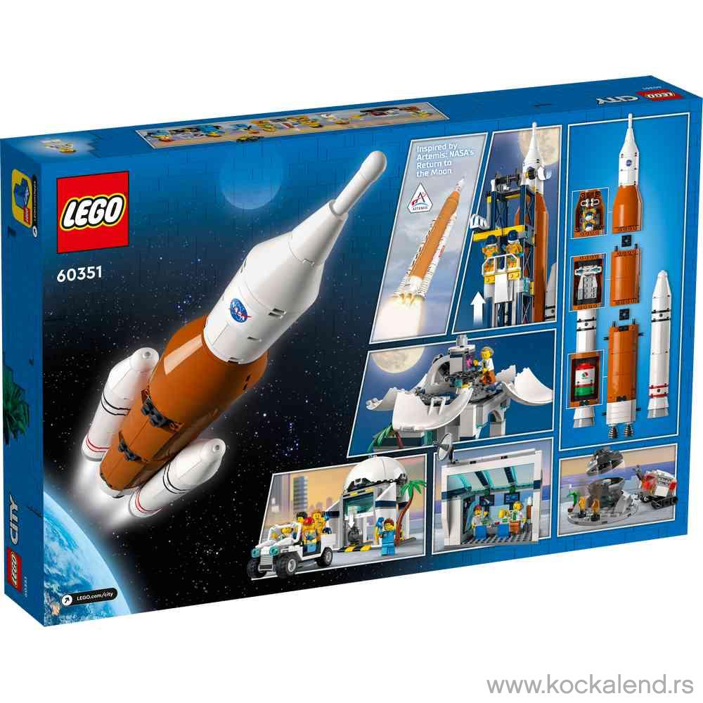 LEGO LEGO CITY ROCKET LAUNCH CENTER 