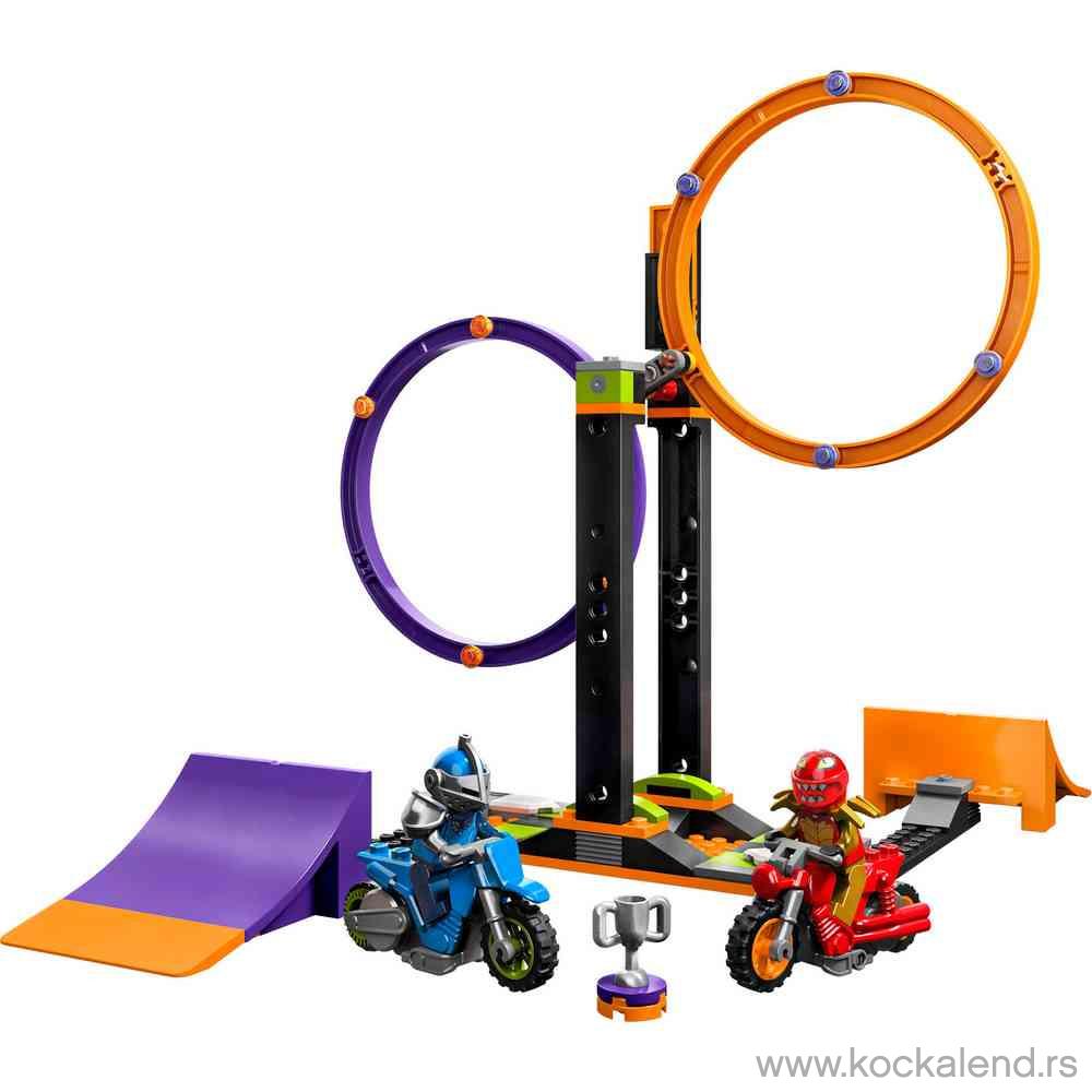 LEGO CITY SPINNING STUNT CHALLENGE