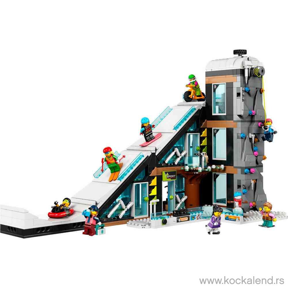 LEGO MY CITY SKI AND CLIMBING CENTER 