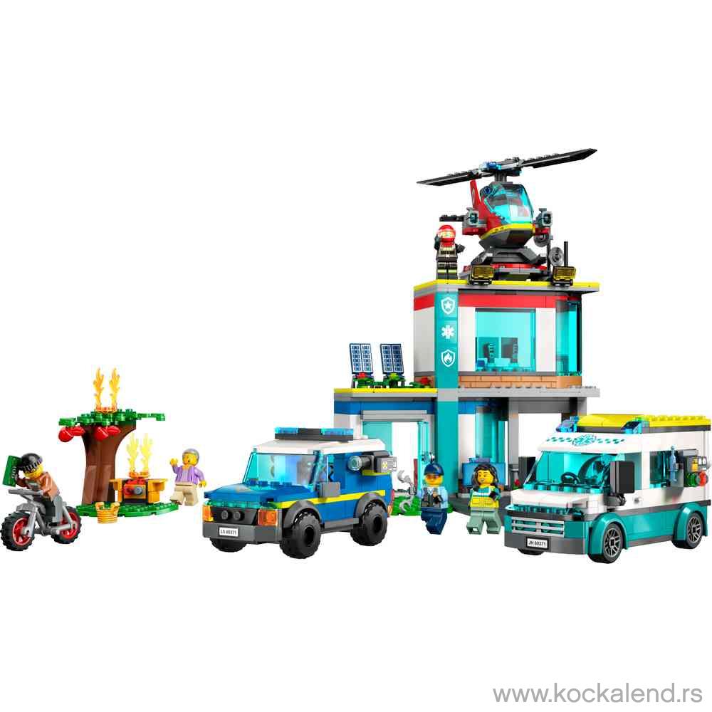 LEGO CITY EMERGENCY VEHICLES HQ 