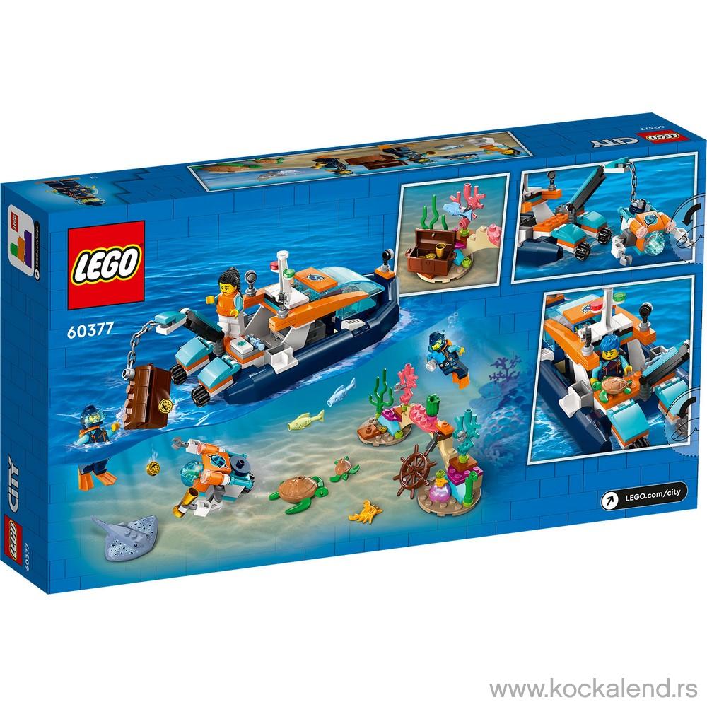 LEGO CITY EXPLORATION EXPLORER DIVING BOAT 