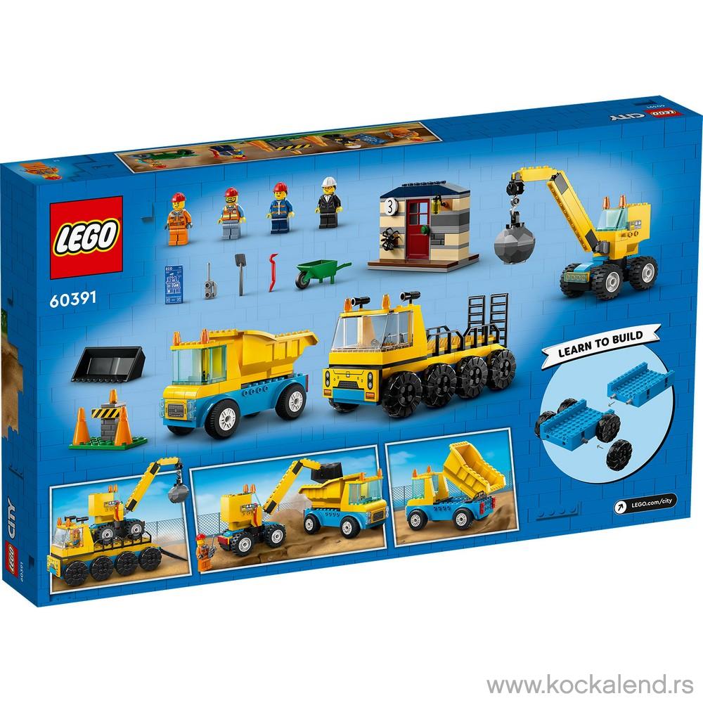 LEGO CITY GREAT VEHICLES CONSTRUCTION TRUCKS AND WRECKING BALL CRANE 