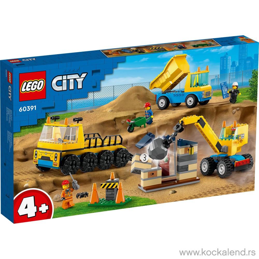 LEGO CITY GREAT VEHICLES CONSTRUCTION TRUCKS AND WRECKING BALL CRANE 