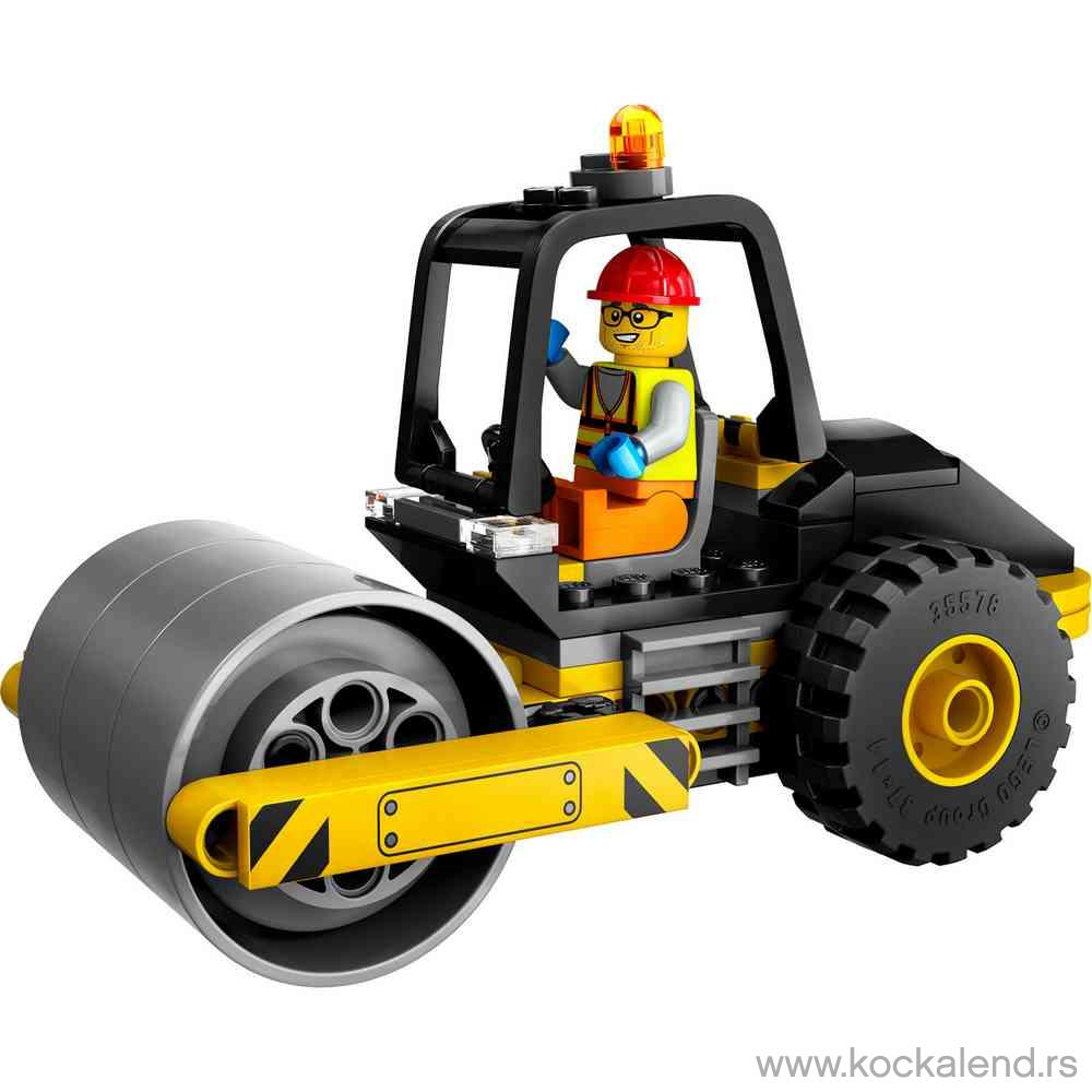 LEGO CITY GREAT VEHICLES CONSTRUCTION STEAMROLLER 