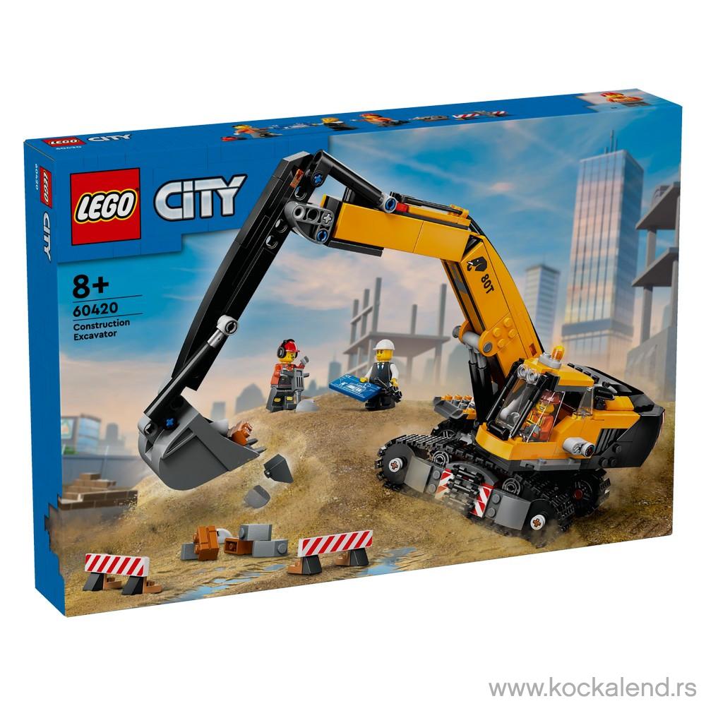 LEGO CITY YELLOW CONSTRUCTION EXCAVATOR 