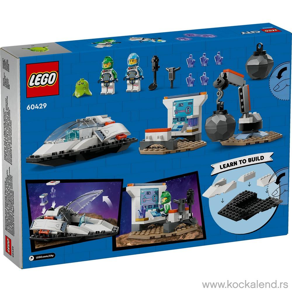 LEGO CITY SPACE SPACESHIP AND ASTEROID DISCOVERY 