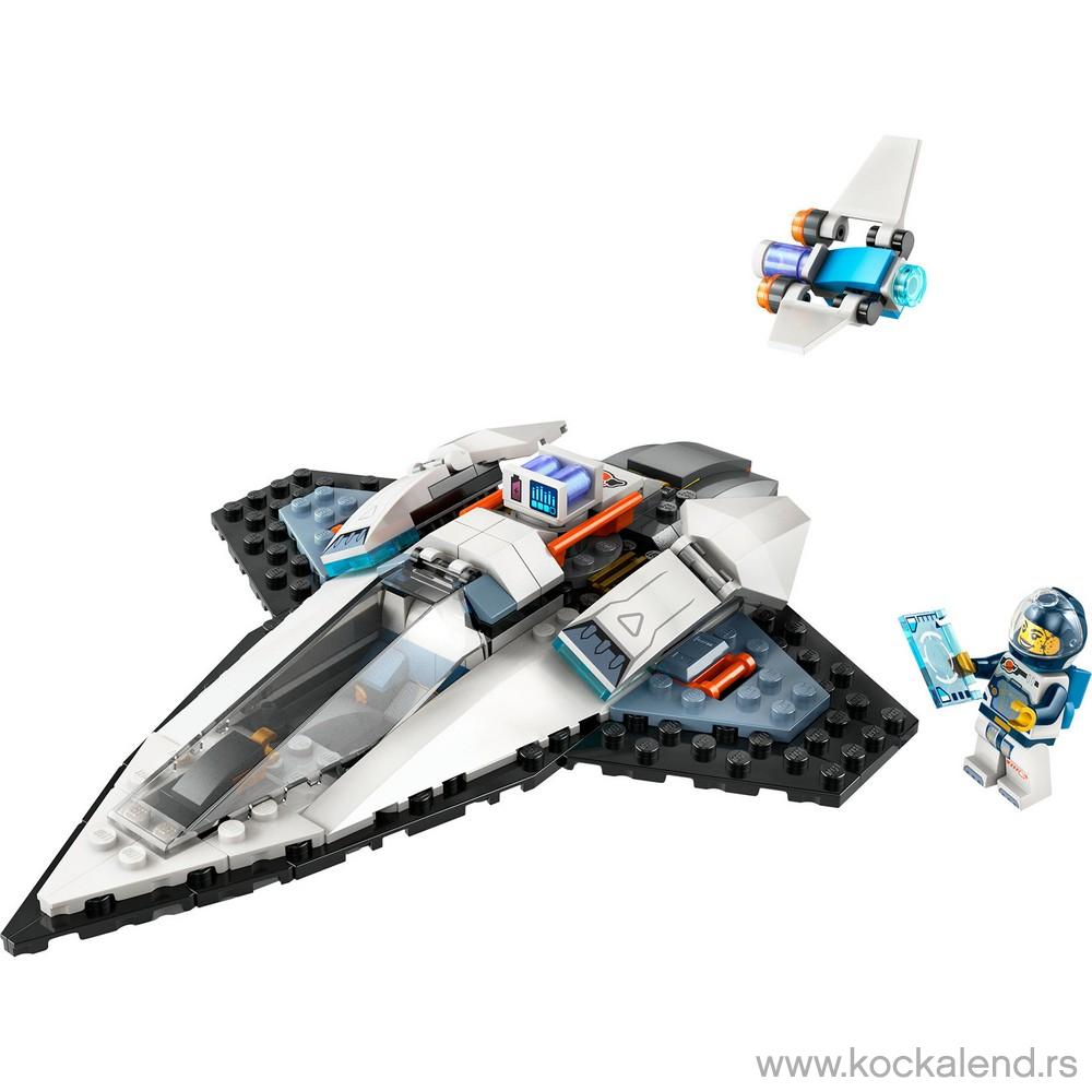 LEGO CITY SPACE INTERSTELLAR SPACESHIP 