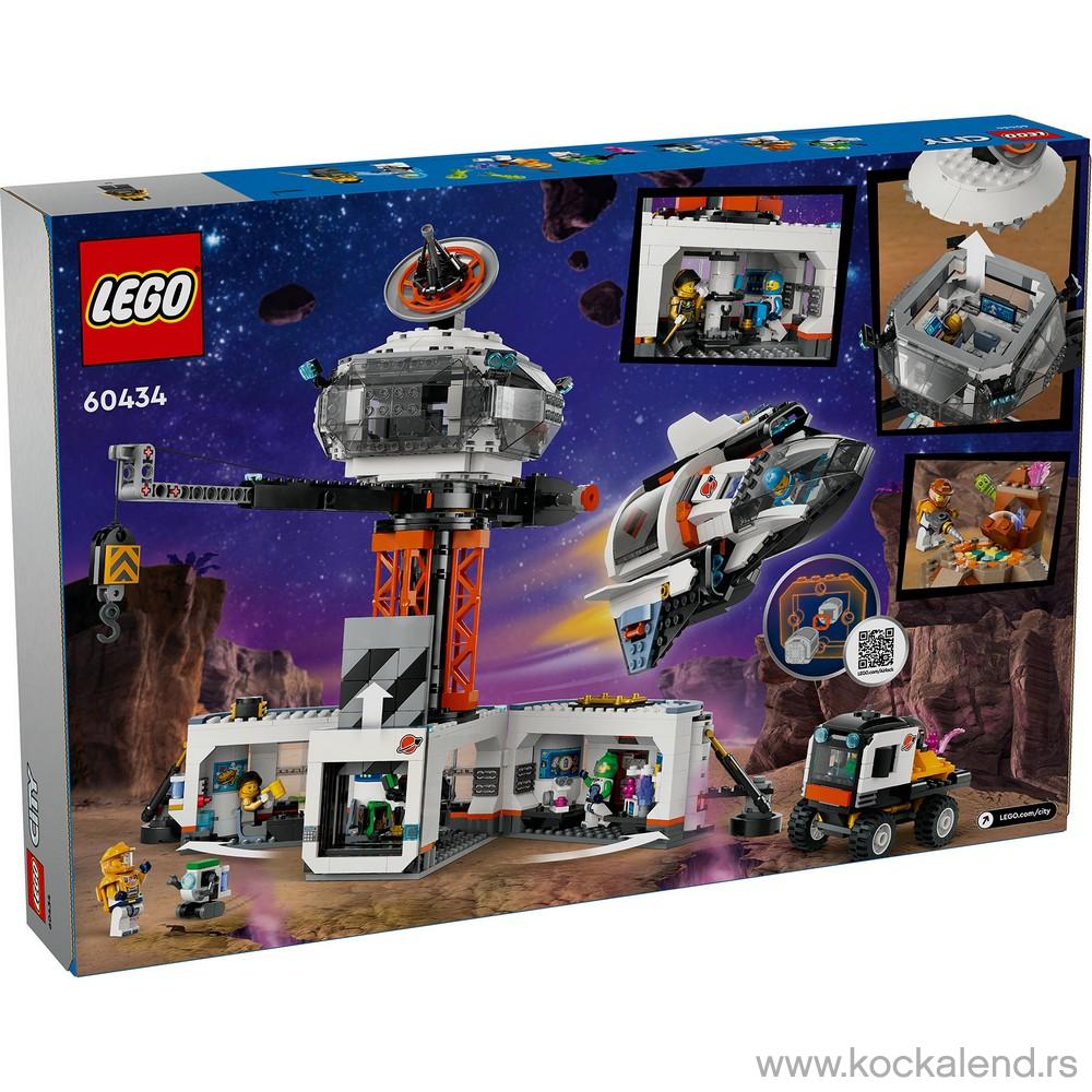 LEGO CITY SPACE SPACE BASE AND ROCKET LAUNCHPAD 