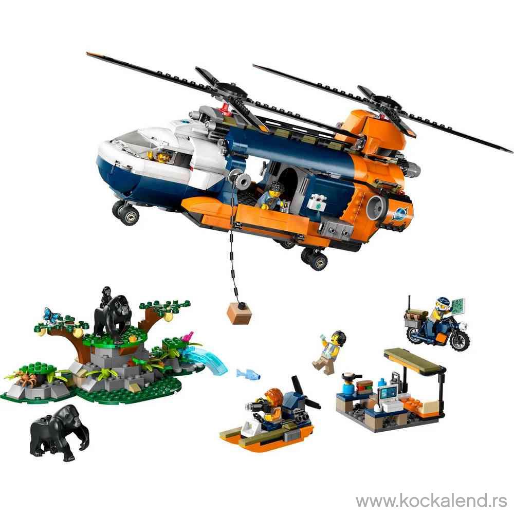 LEGO CITY JUNGLE EXPLORER HELICOPTER A 