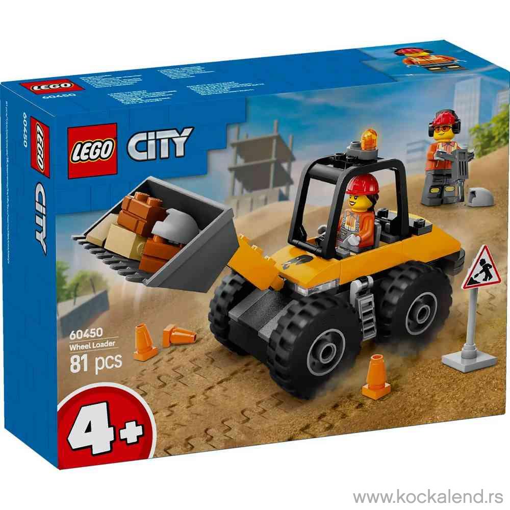 LEGO CITY YELLOW CONSTRUCTION WHEEL LOADER 