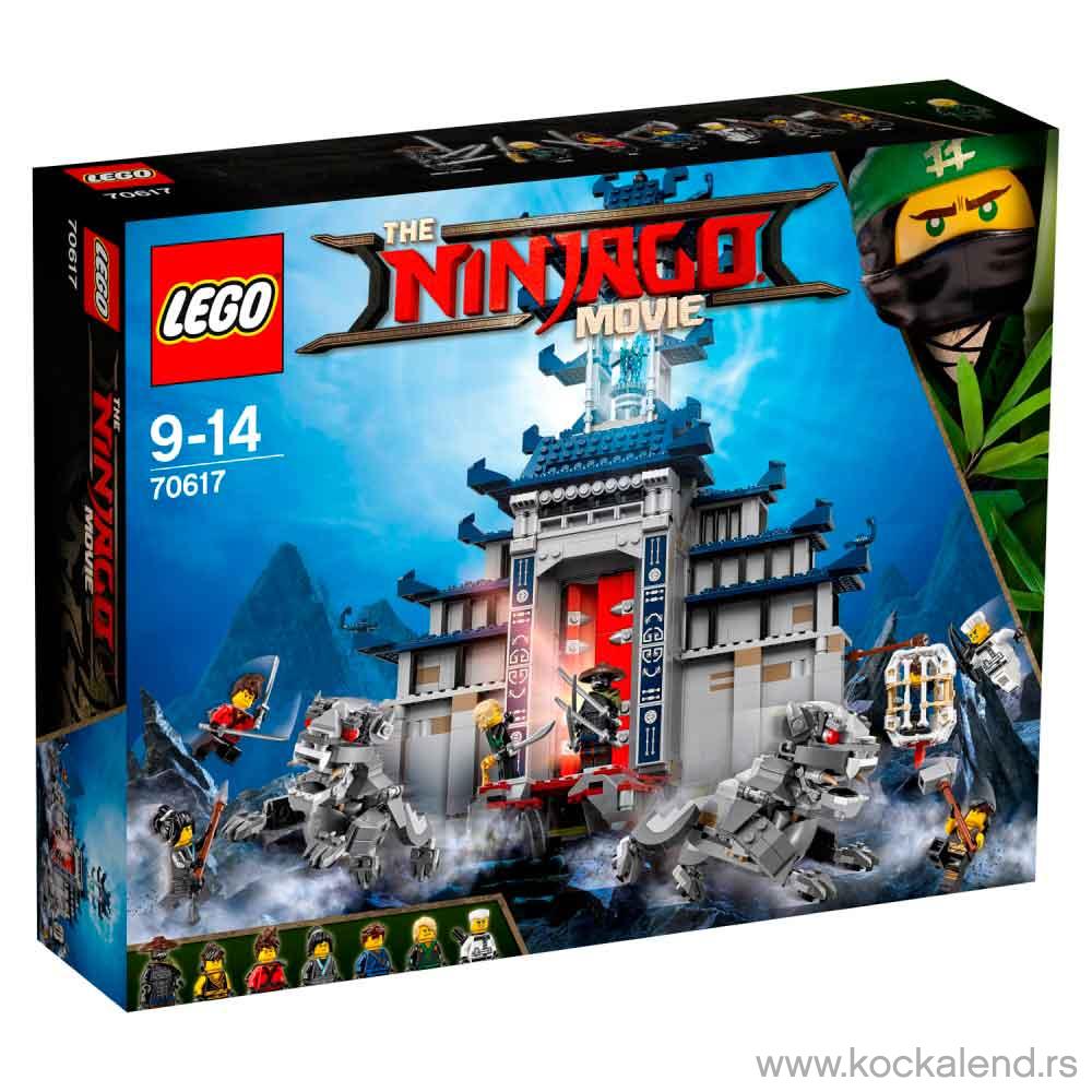 LEGO NINJAGO MOVIE TEMPLE OF THE ULTIMATE ULTIM 