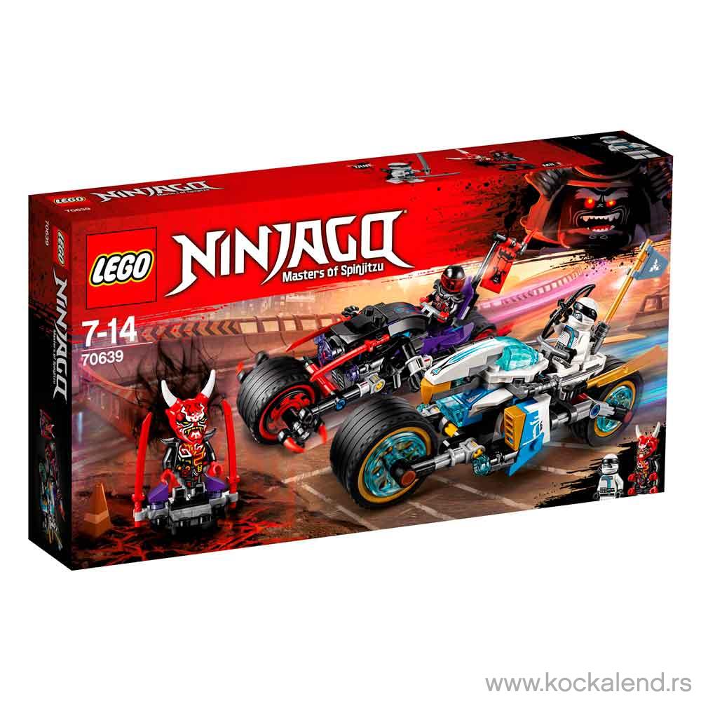 LEGO NINJAGO STREET RACE OF SNAKE JAGUAR 