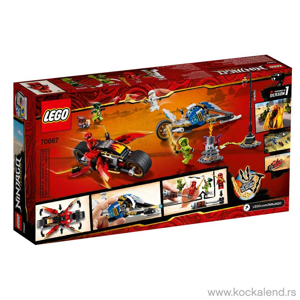 LEGO NINJAGO KAI S BLADE CYCLE   ZANE S 