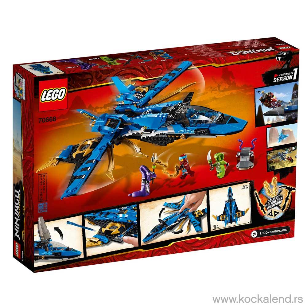 LEGO NINJAGO JAY S STORM FIGHTER 