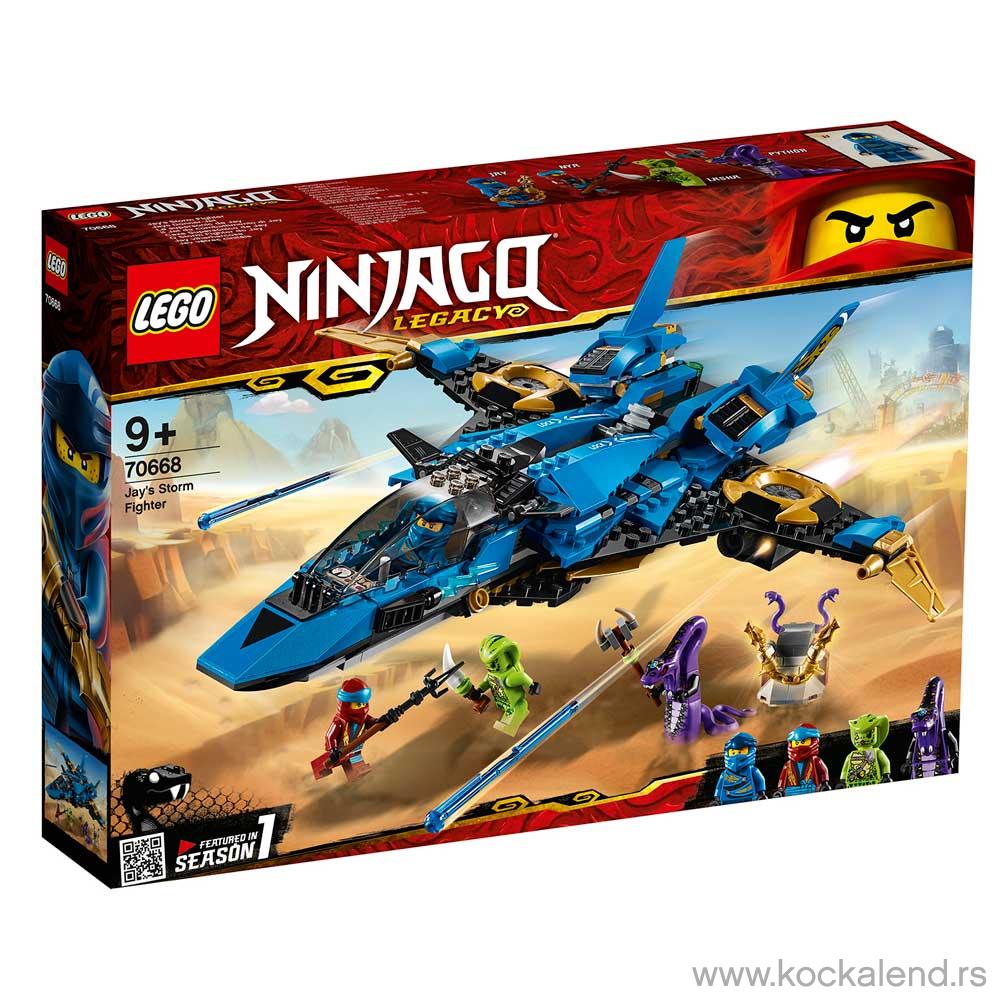 LEGO NINJAGO JAY S STORM FIGHTER 