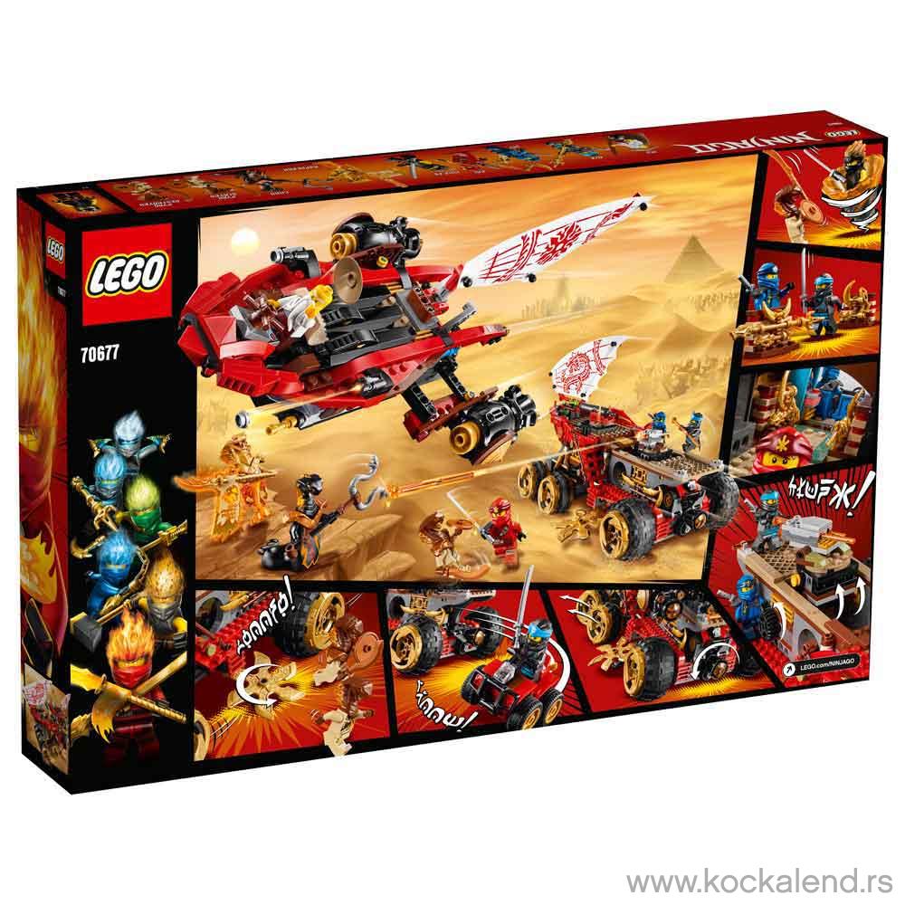 LEGO NINJAGO LAND BOUNTY 