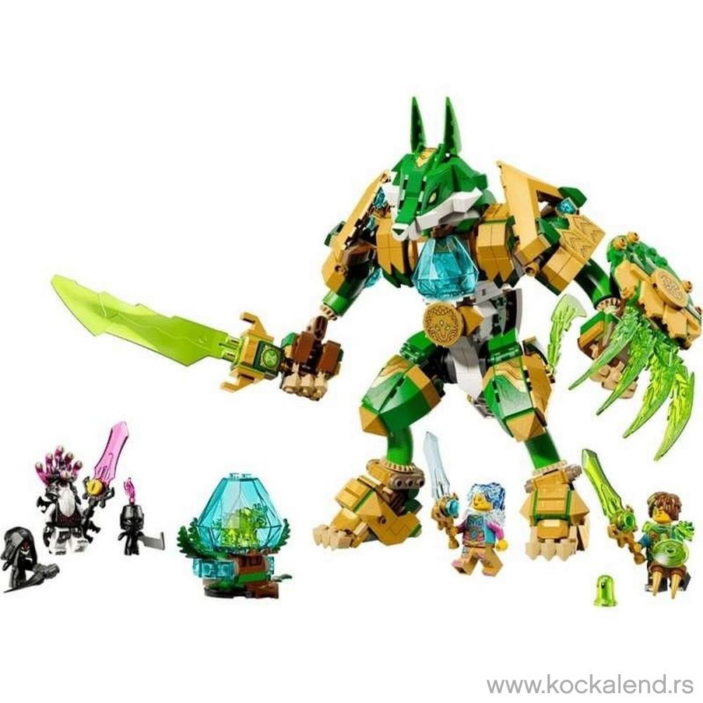LEGO DREAMZZZ FOX GUARDIAN MECH 
