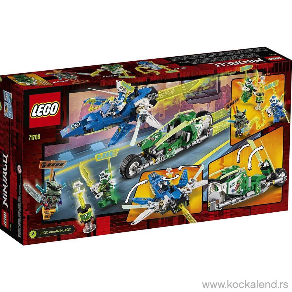 LEGO NINJAGO JAY AND LLOYDS VELOCITY RACERS 