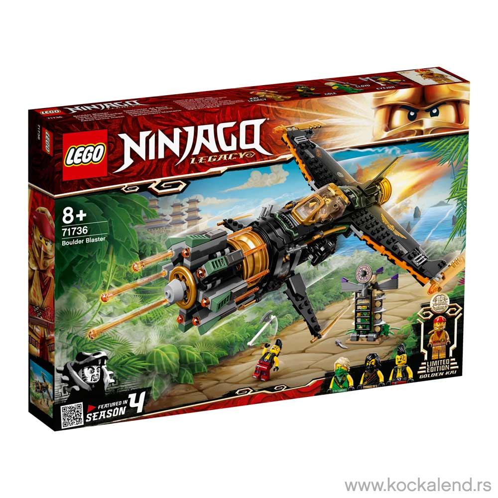 LEGO NINJAGO BOULDER BLASTER 