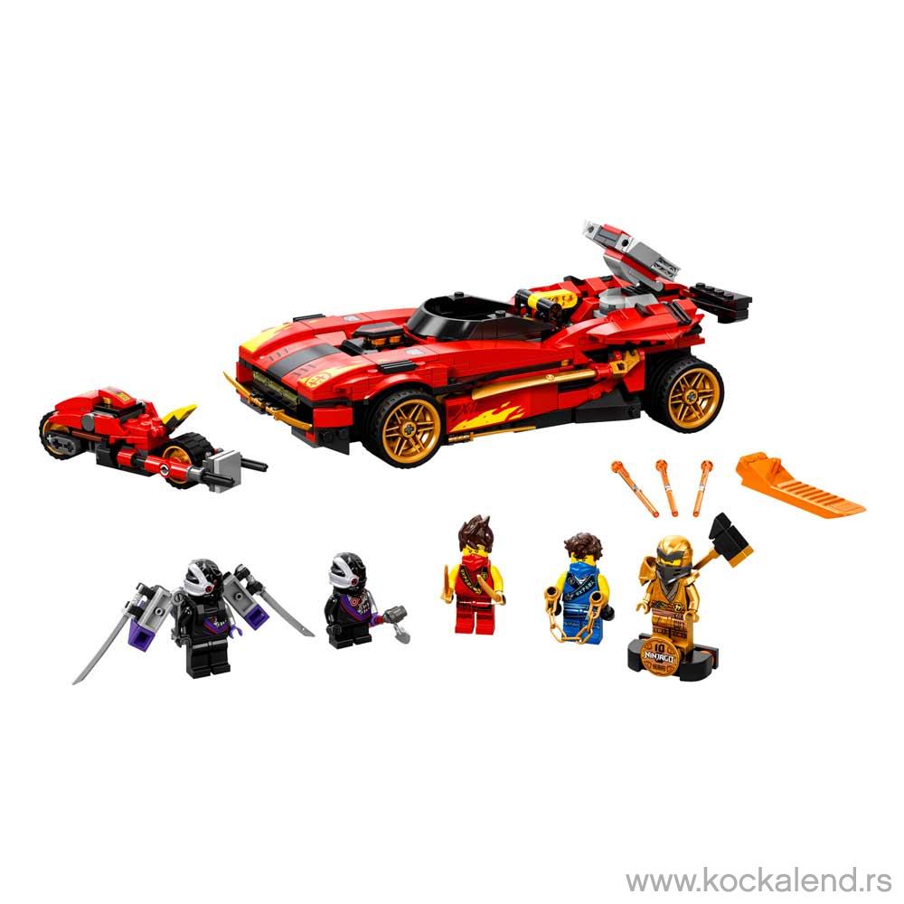 LEGO NINJAGO X-1 NINJA CHARGER 