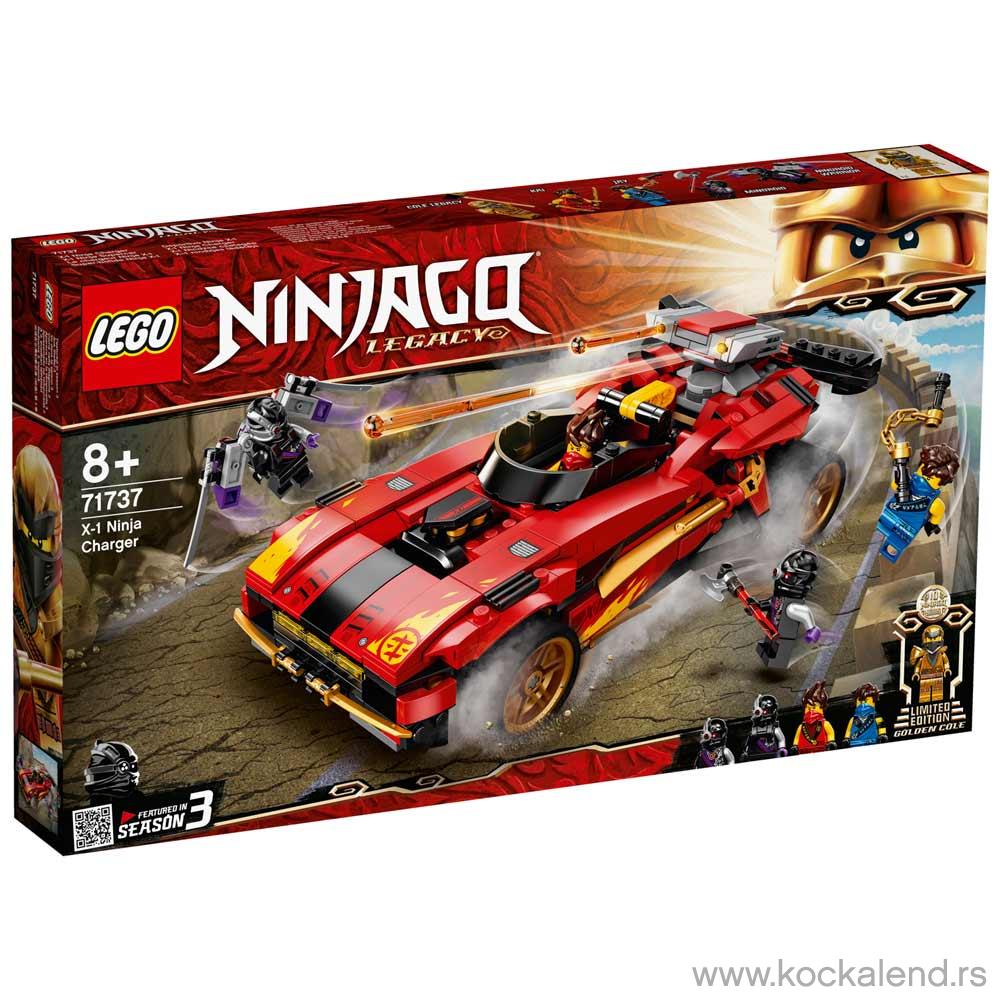 LEGO NINJAGO X-1 NINJA CHARGER 