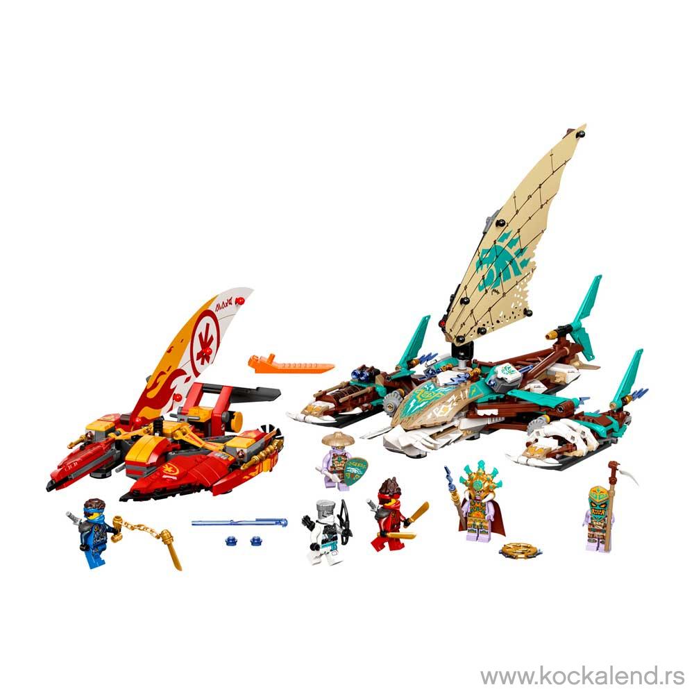 LEGO NINJAGO CATAMARAN SEA BATTLE 