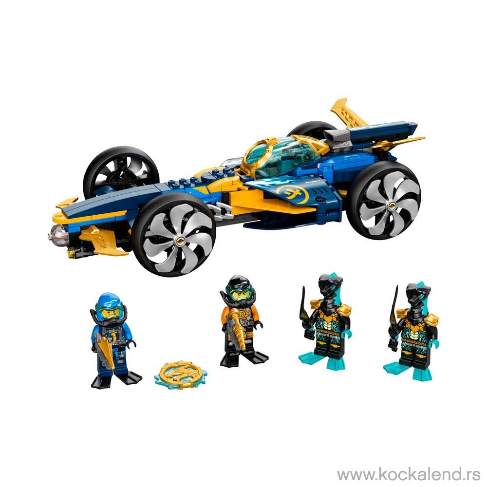 LEGO NINJAGO NINJA SUB SPEEDER 