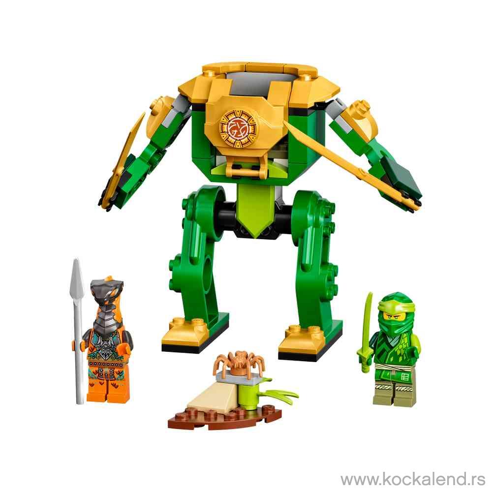 LEGO NINJAGO NINJAGO MECH 