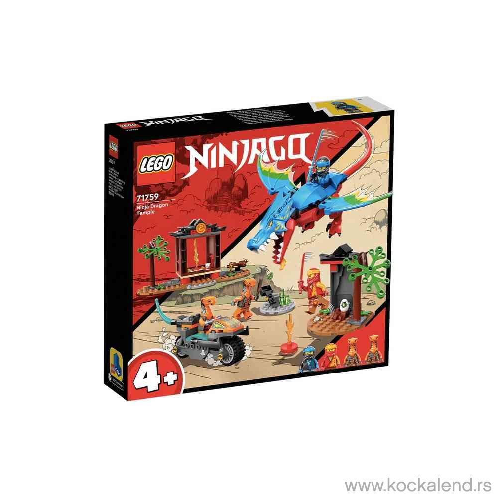 LEGO NINJAGO NINJA DRAGON TEMPLE 