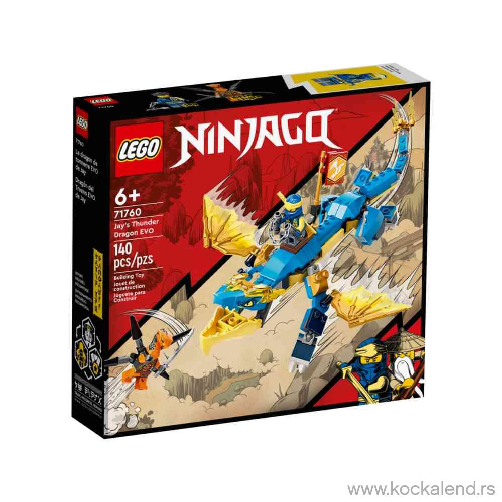 LEGO NINJAGO JAYS THUNDER DRAGON EVO 