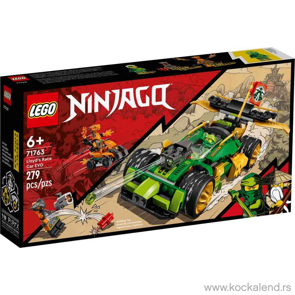 LEGO NINJAGO LLOYDS RACE CAR EVO 