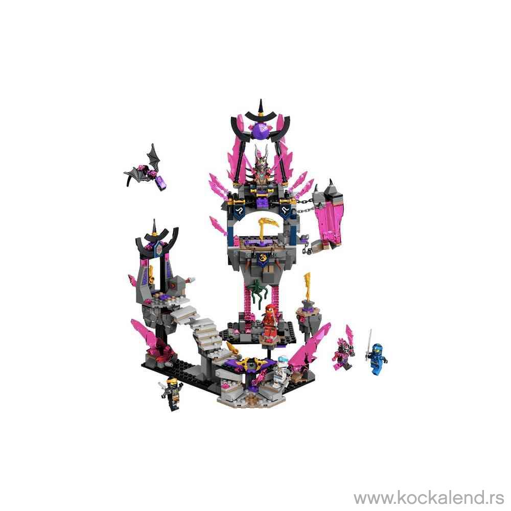 LEGO NINJAGO THE CRYSTAL KING TEMPLE 