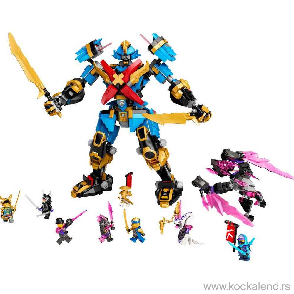 LEGO NINJAGO NYAS SAMURAI X MECH 