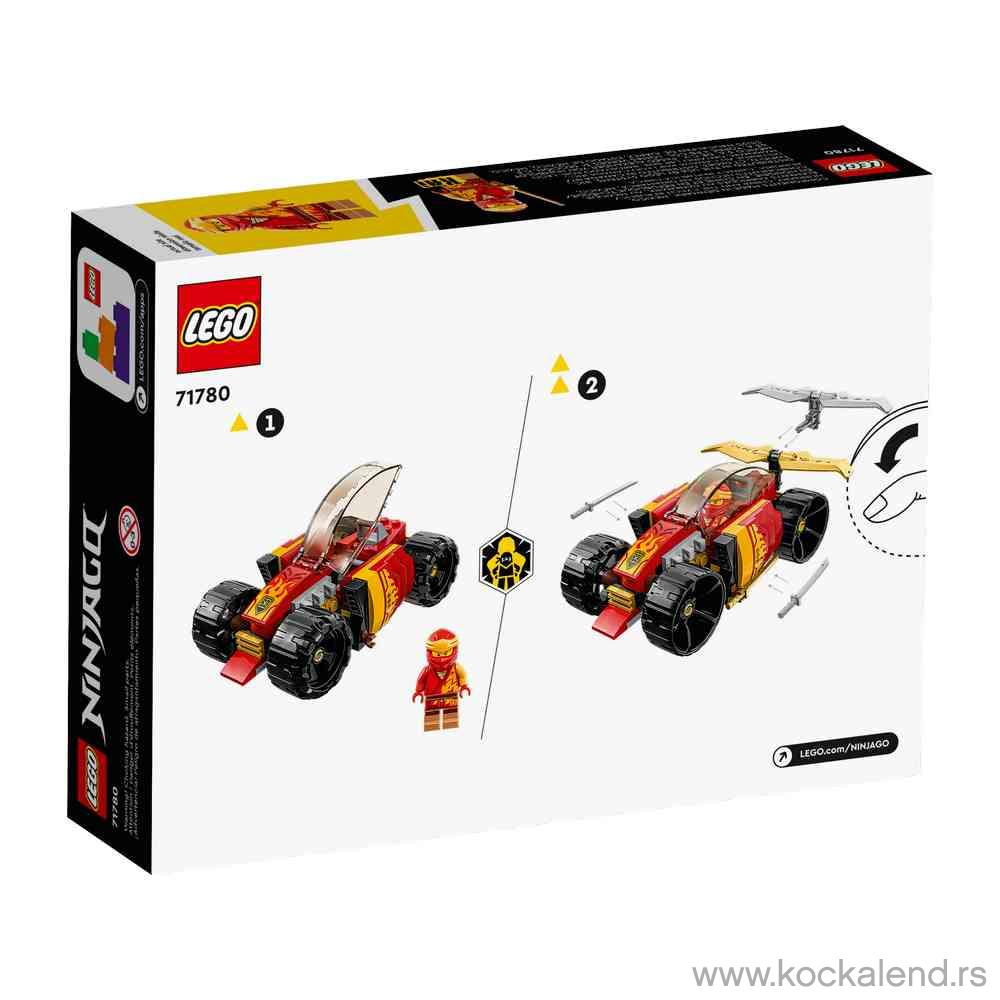 LEGO NINJAGO KAIS NINJA RACE CAR EVO 