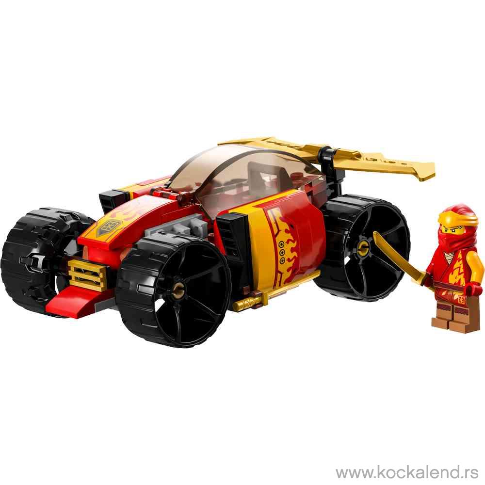 LEGO NINJAGO KAIS NINJA RACE CAR EVO 