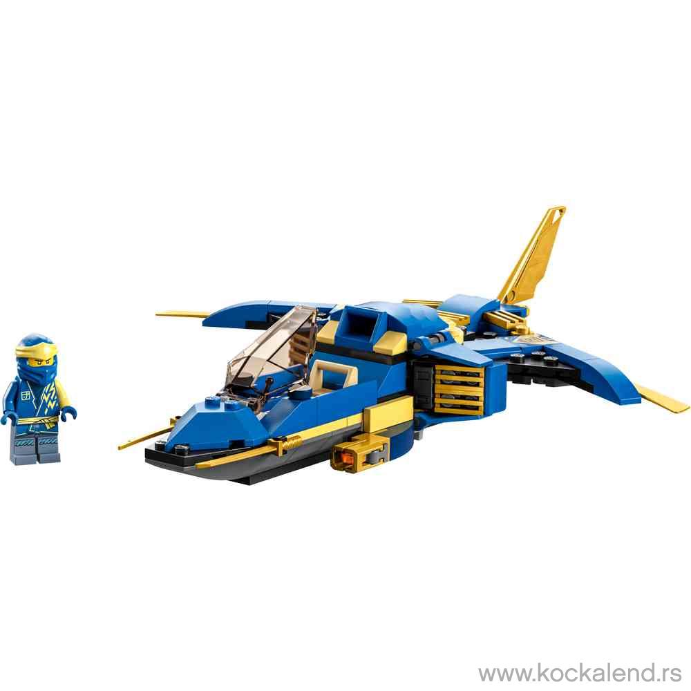 LEGO NINJAGO JAYS LIGHTNING JET EVO 