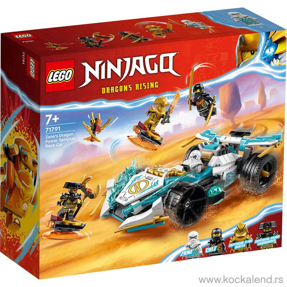 LEGO NINJAGO ZANES DRAGON POWER SPINJITZU RACE CAR 