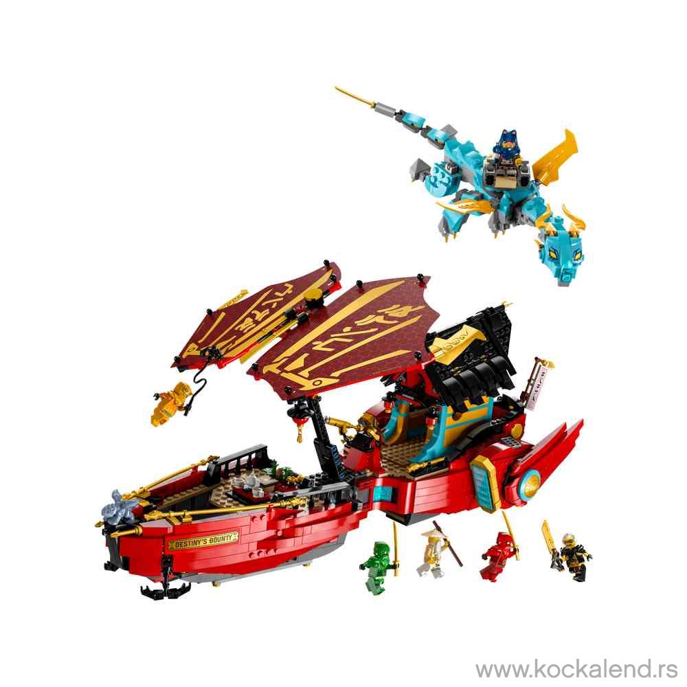 LEGO NINJAGO DESTINYS BOUNTY - RACE AGAINST TIME 