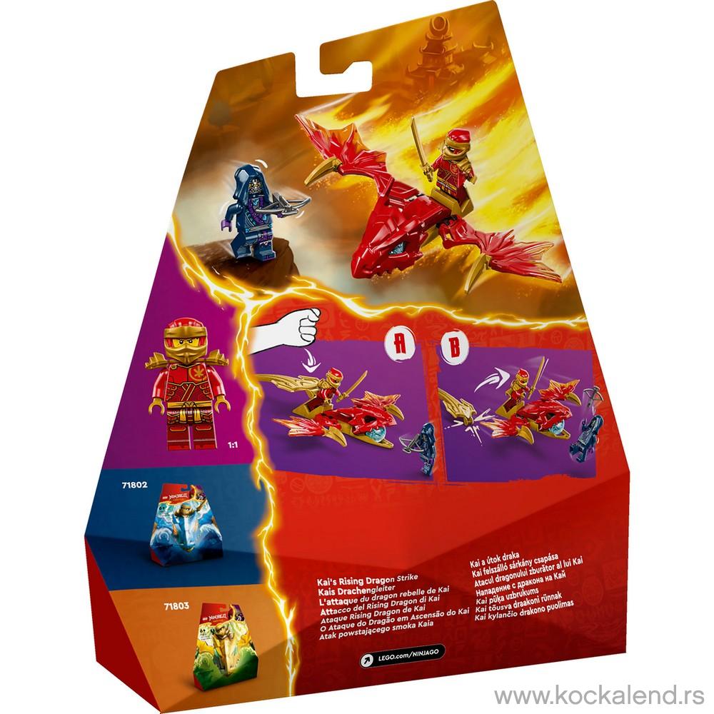 LEGO NINJAGO KAIS RISING DRAGON STRIKE 