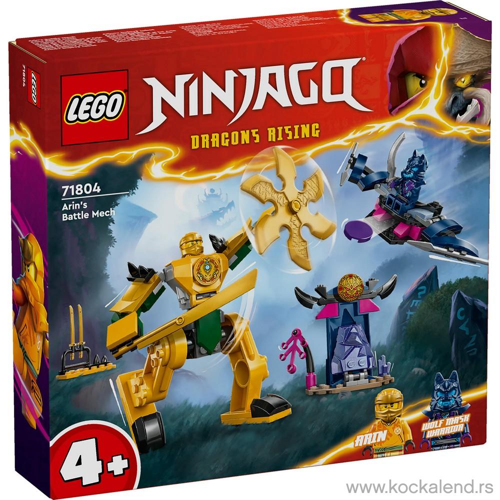 LEGO NINJAGO ARINS BATTLE MECH 