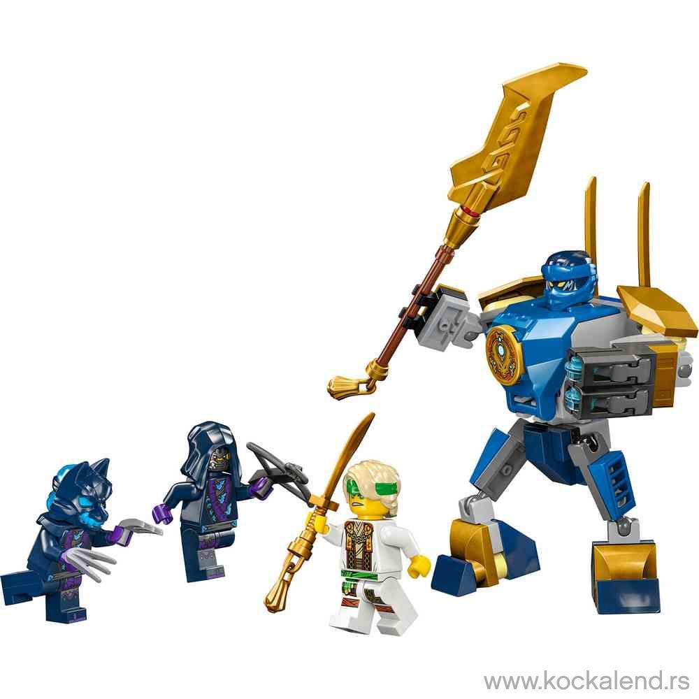 LEGO NINJAGO JAYS MECH BATTLE PACK 