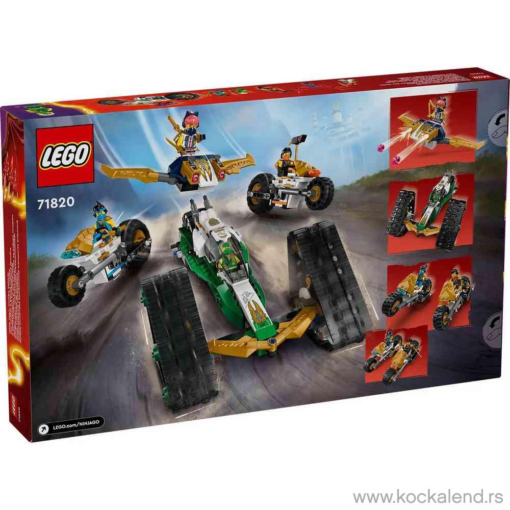 LEGO NINJAGO NINJA TEAM COMBO VEHICLE 