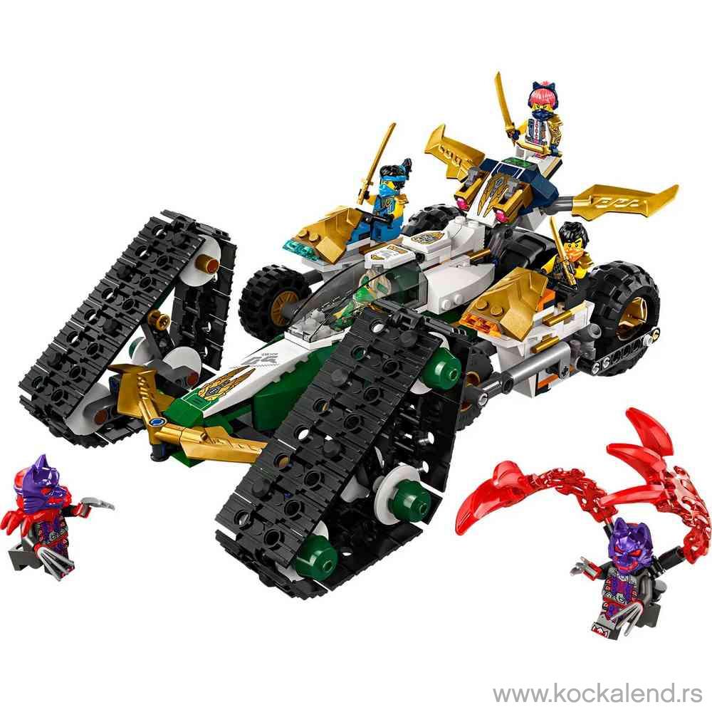 LEGO NINJAGO NINJA TEAM COMBO VEHICLE 