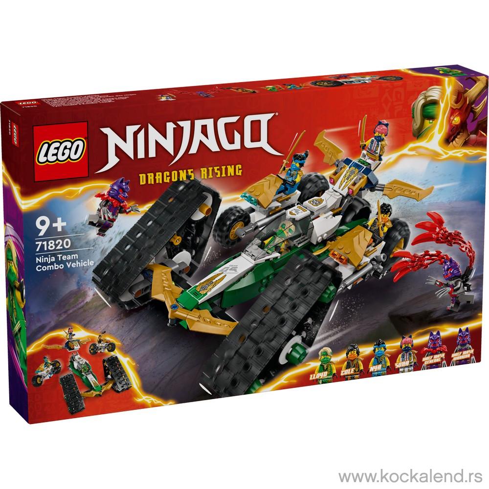LEGO NINJAGO NINJA TEAM COMBO VEHICLE 