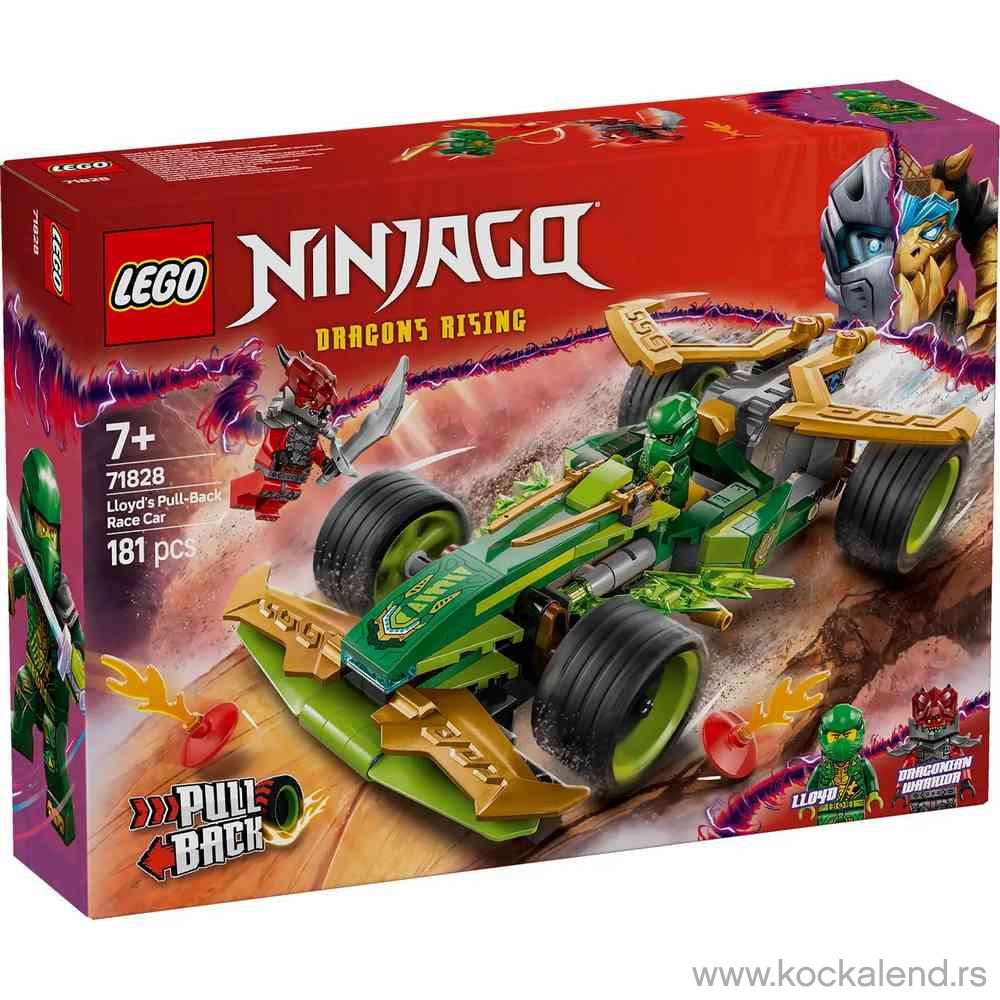 LEGO NINJAGO LLOYDS PULL-BACK RACE CAR 