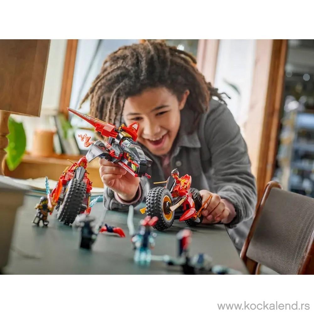 LEGO NINJAGO NINJA COMBAT VEHICLE 