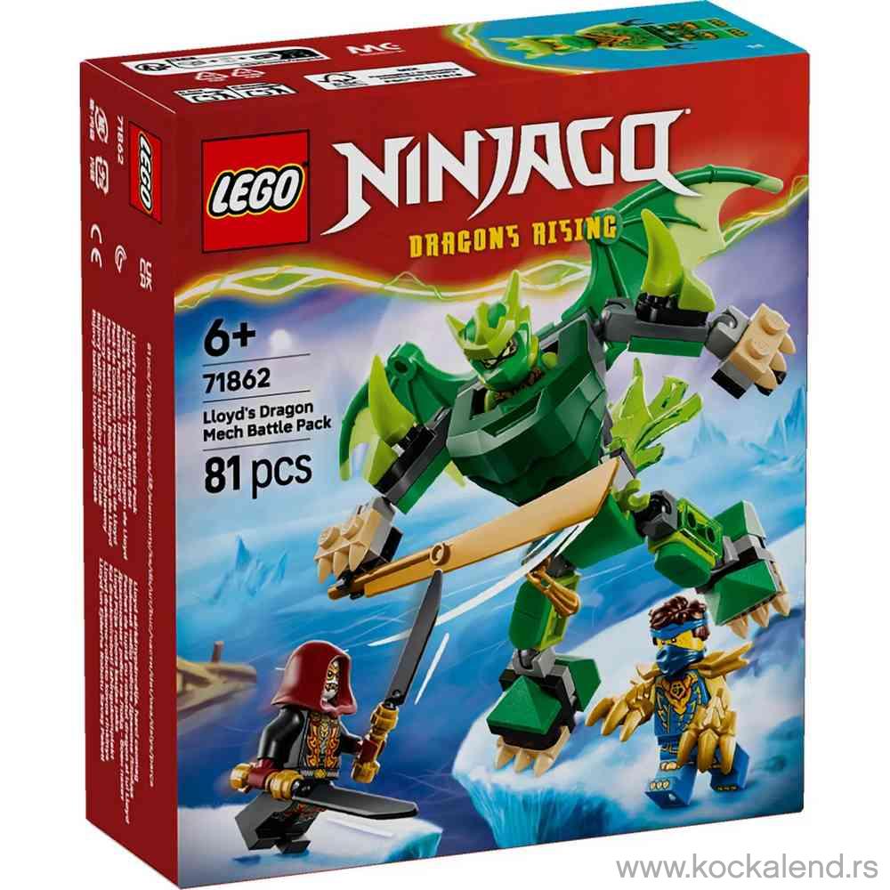 LEGO NINJAGO LLOYDS DRAGON MECH BATTLE P 