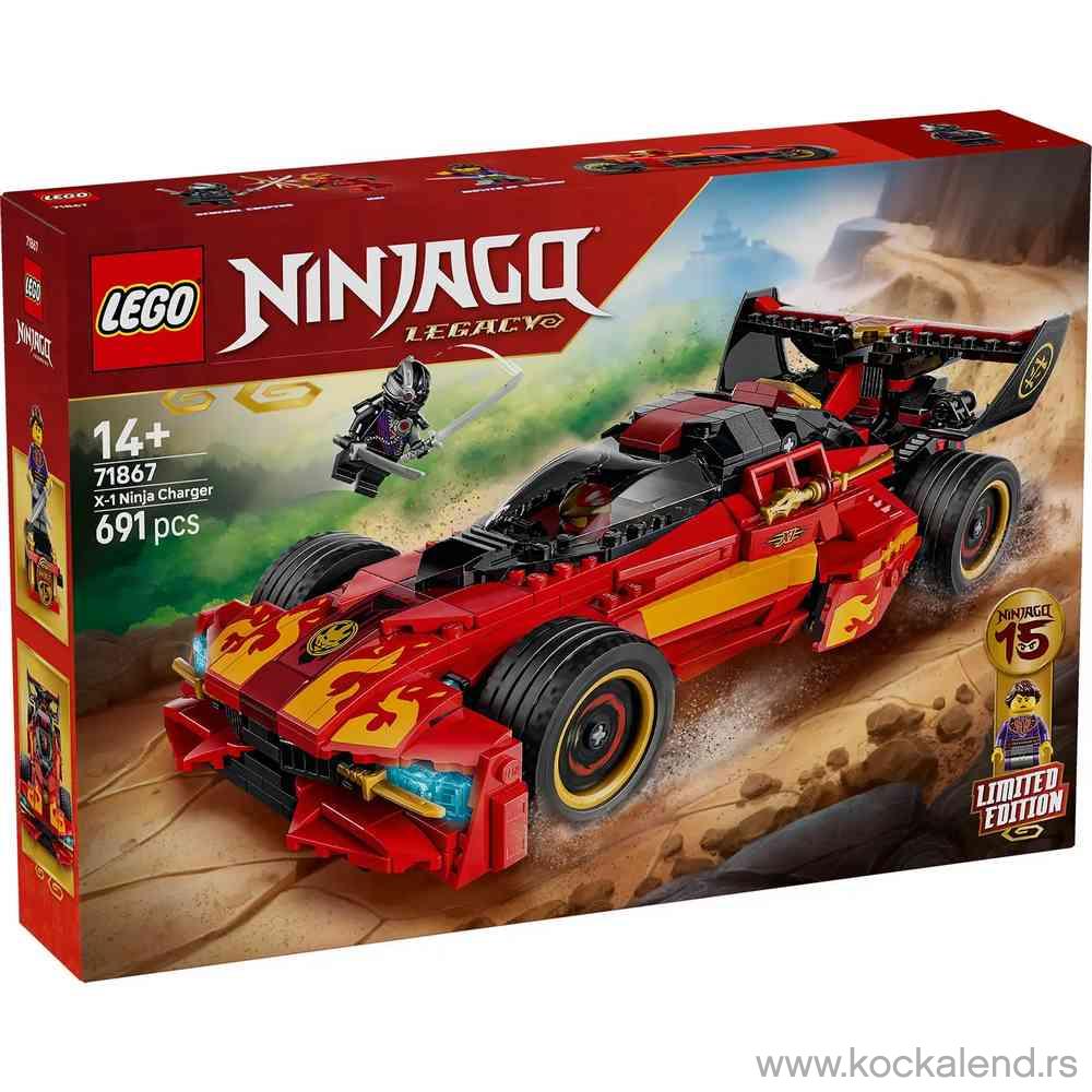 LEGO NINJAGO X1 NINJA CHARGER 15TH ANNIV 