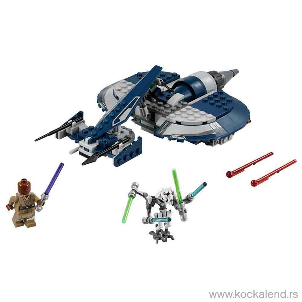 LEGO STAR WARS GENERAL GRIEVOUS COMBAT SPEEDER 